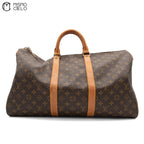 Keepall Bandouliere 50