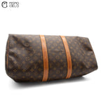 Keepall Bandouliere 50