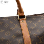 Keepall Bandouliere 50