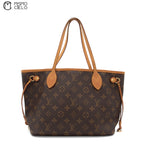 Neverfull PM Brown Monogram Beige