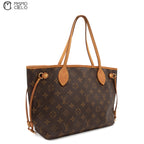Neverfull PM Brown Monogram Beige
