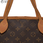 Neverfull PM Brown Monogram Beige