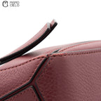 Burgundy Mini Puzzle Shoulder Bag