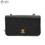 Black Lambskin Clutch