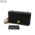 Black Lambskin Clutch