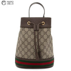 Ophidia GG Small Brown Bucket Bag