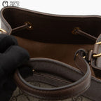 Ophidia GG Small Brown Bucket Bag