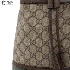 Ophidia GG Small Brown Bucket Bag