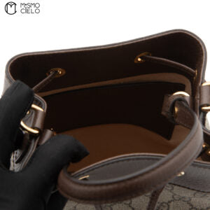Ophidia GG Small Brown Bucket Bag