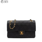 Matelasse Shoulder Bag Double Flap 23