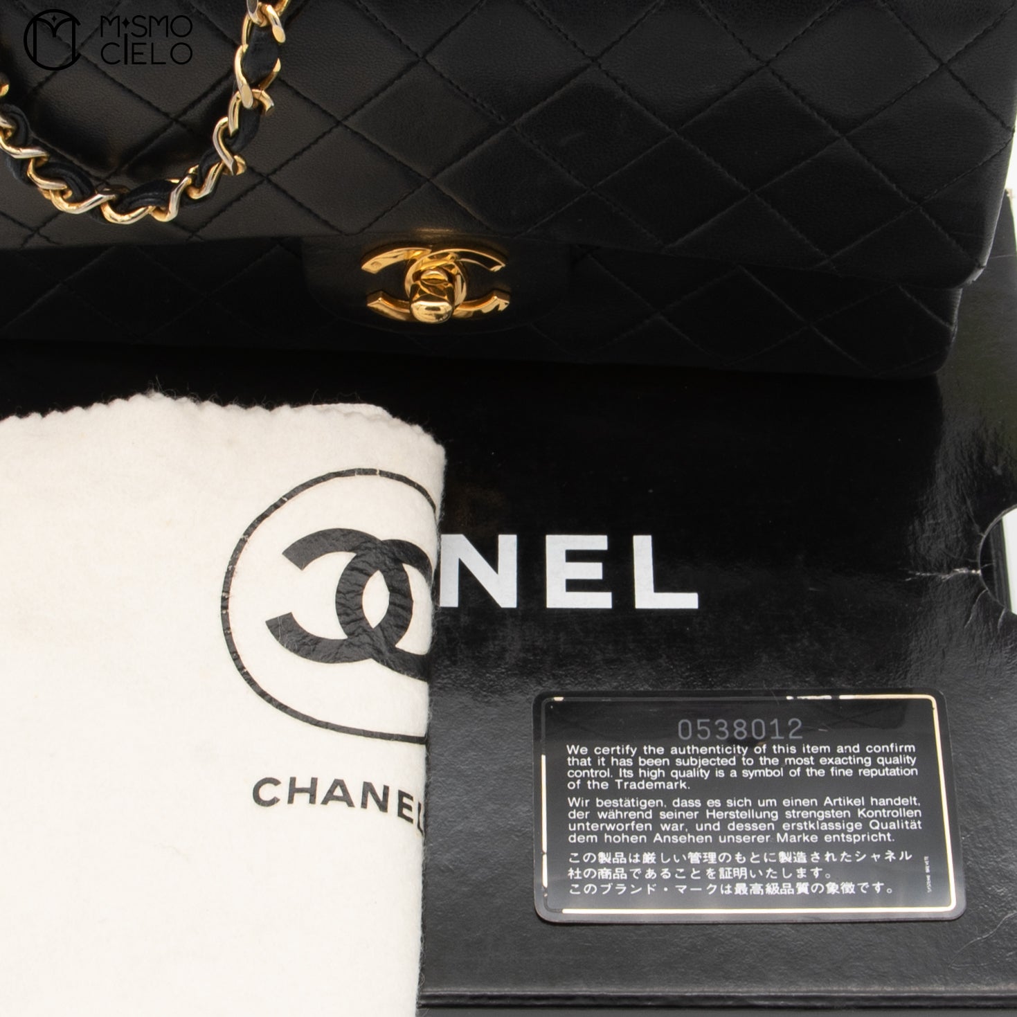 Matelasse Shoulder Bag Double Flap 23