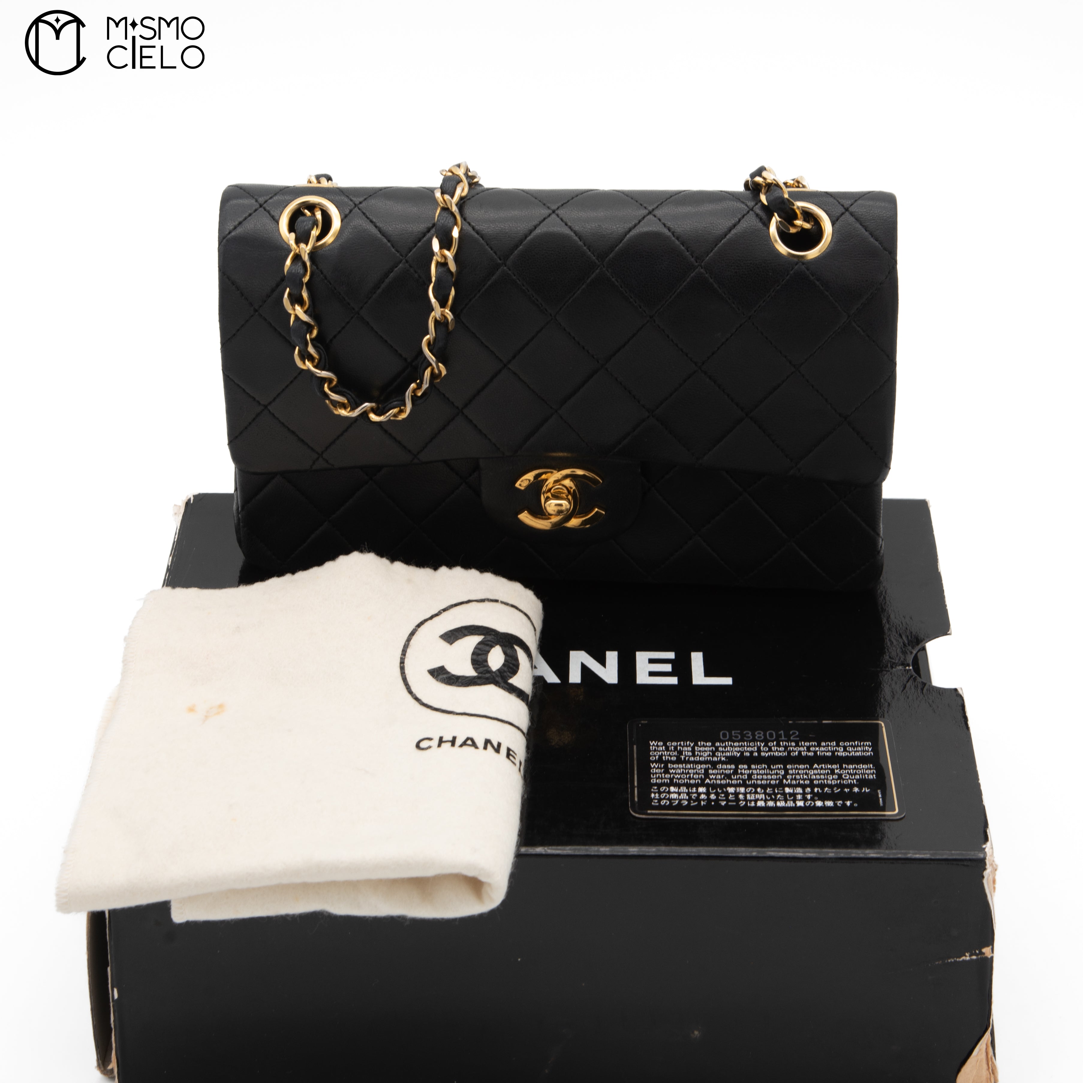 Matelasse Shoulder Bag Double Flap 23