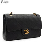 Matelasse Shoulder Bag Double Flap 23