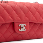 Matelasse Coco Mark Shoulder Bag