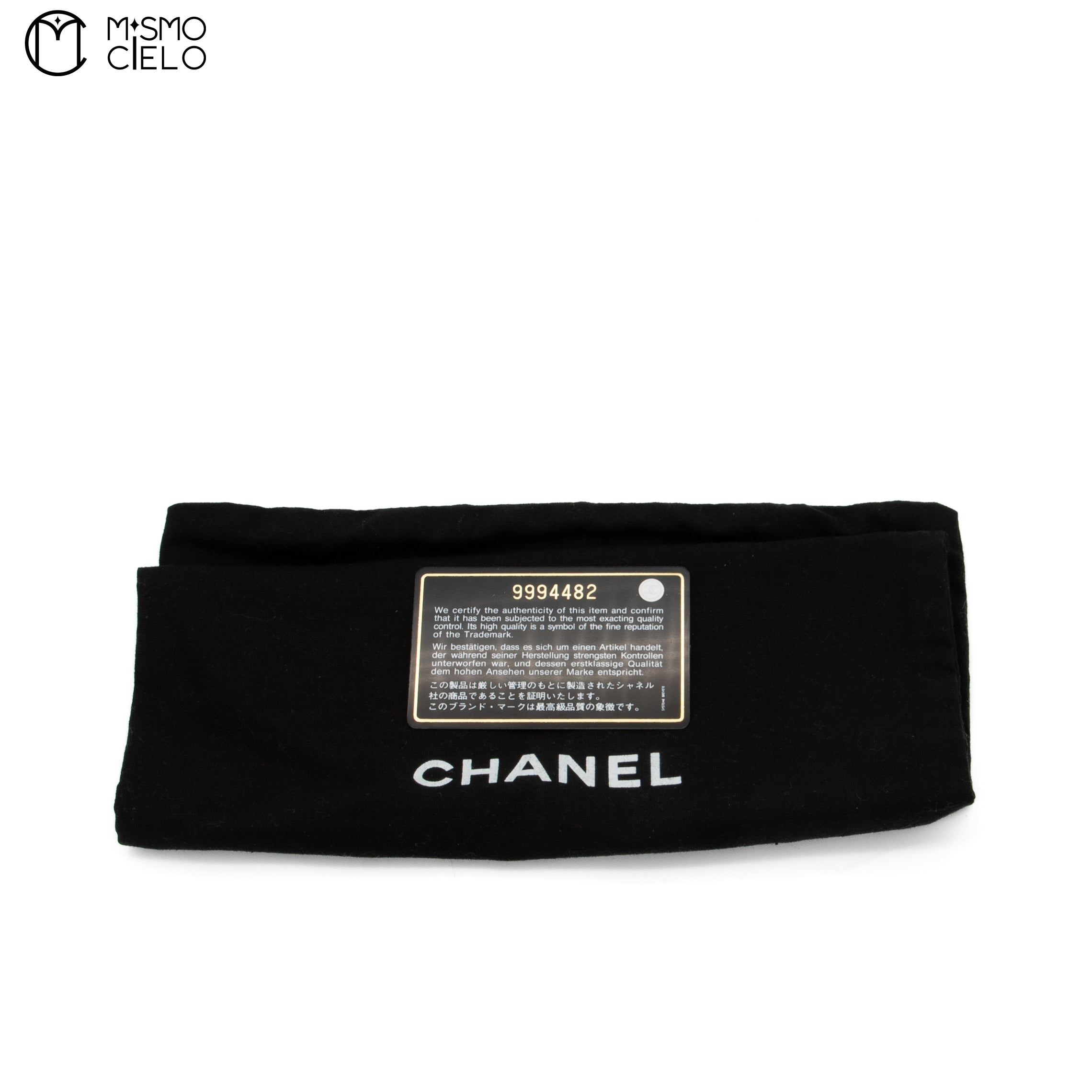 Matelasse Coco Mark Shoulder Bag