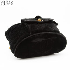 Matelasse Velour Backpack