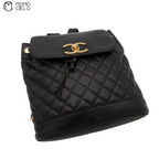 Caviar Skin Matelasse Backpack