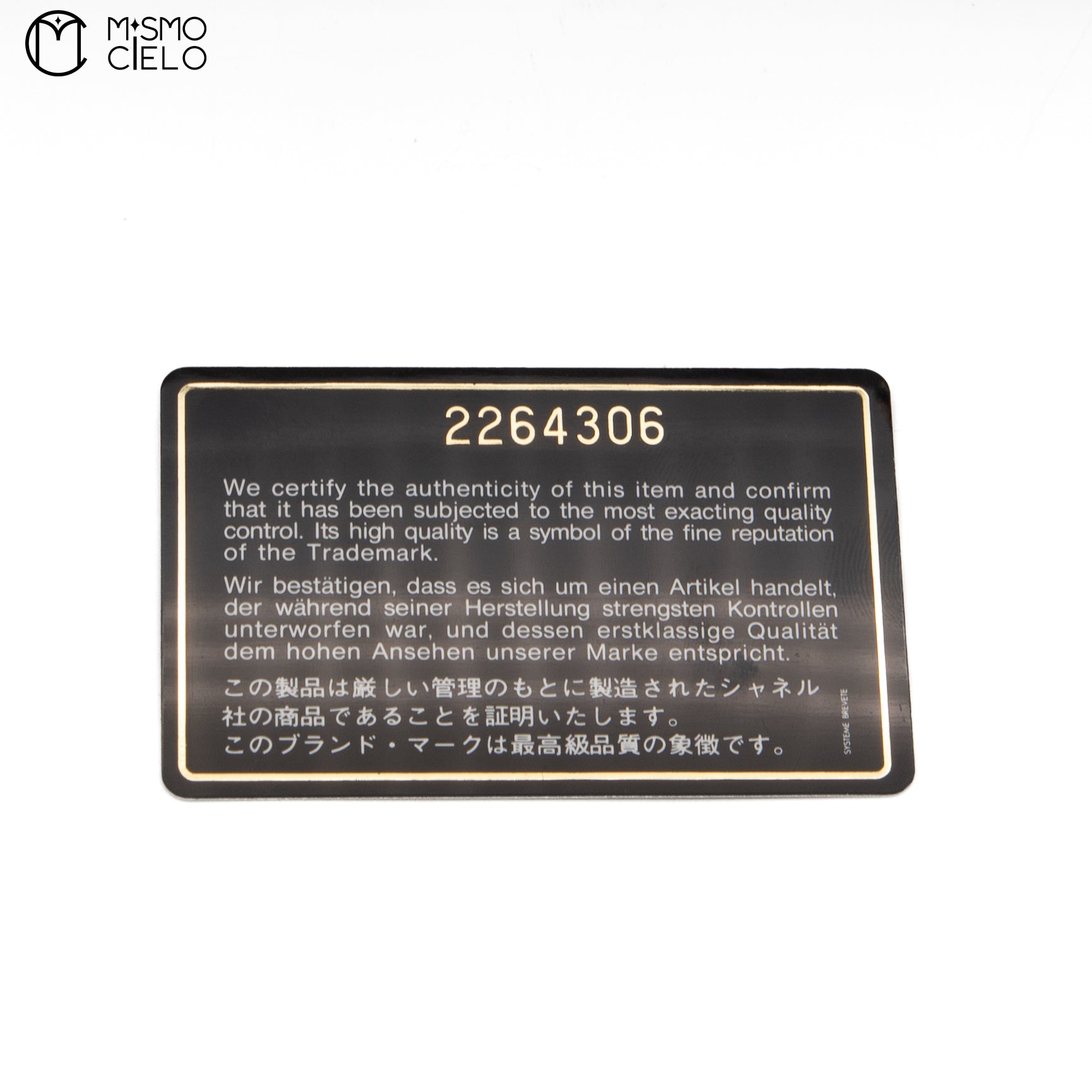 Diana Matelasse Leather Chain Shoulder Series 2