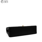 Diana Matelasse Leather Chain Shoulder Series 2