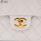 Mini Matelasse White Shoulder Bag