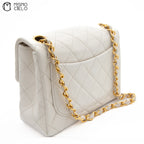 Mini Matelasse White Shoulder Bag