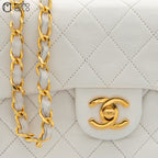 Mini Matelasse White Shoulder Bag