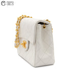 Mini Matelasse White Shoulder Bag