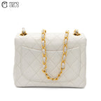 Mini Matelasse White Shoulder Bag