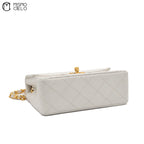 Mini Matelasse White Shoulder Bag