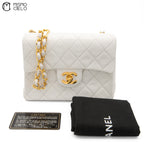 Mini Matelasse White Shoulder Bag