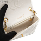 Mini Matelasse White Shoulder Bag