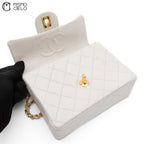 Mini Matelasse White Shoulder Bag