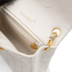 Mini Matelasse White Shoulder Bag