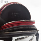 Matelasse Multi Colour Lambskin Shoulder Bag