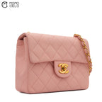 Mini Matelasse Pink Shoulder Bag