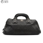 Wild Stitch Matelasse Boston Bag