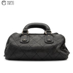 Wild Stitch Matelasse Boston Bag