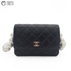 Matelasse Lambskin Pearl Chain