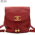 Caviar Skin Deca Coco Chain Red Backpack