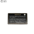 Caviar Skin Shoulder