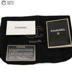 Deca Coco Mark Fringe Shoulder Bag