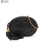 Lambskin Decacoco Fringe Shoulder Bag