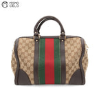 GG Canvas Bee & Star 2-Way Bag With Shelley Brown Strap