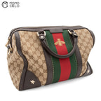 GG Canvas Bee & Star 2-Way Bag With Shelley Brown Strap