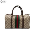 GG Supreme Boston Bag