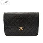 Push Lock Ram Chain Shoulder