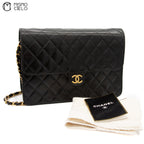 Push Lock Ram Chain Shoulder