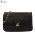 Push Lock Ram Chain Shoulder