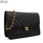 Push Lock Ram Chain Shoulder