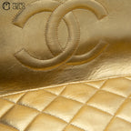 Matelasse Mademoiselle Coco Mark Shoulder Bag